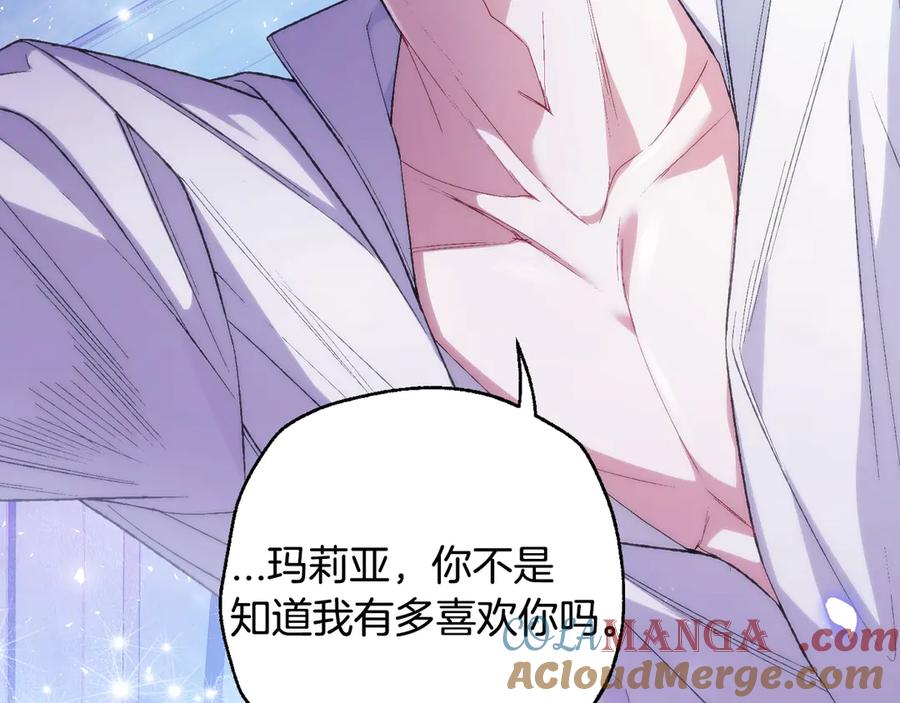 第420页
