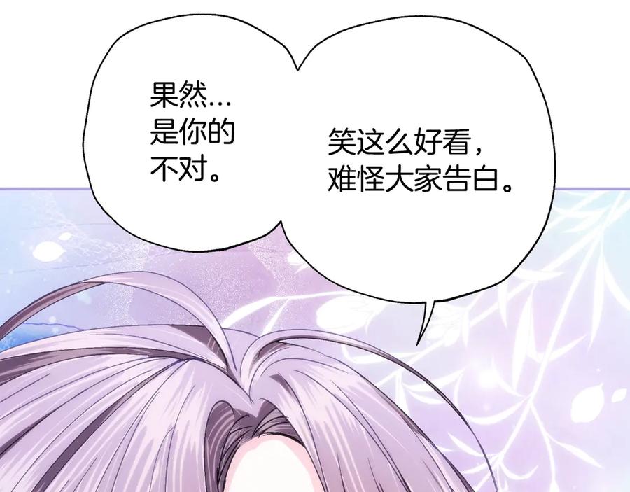 第456页