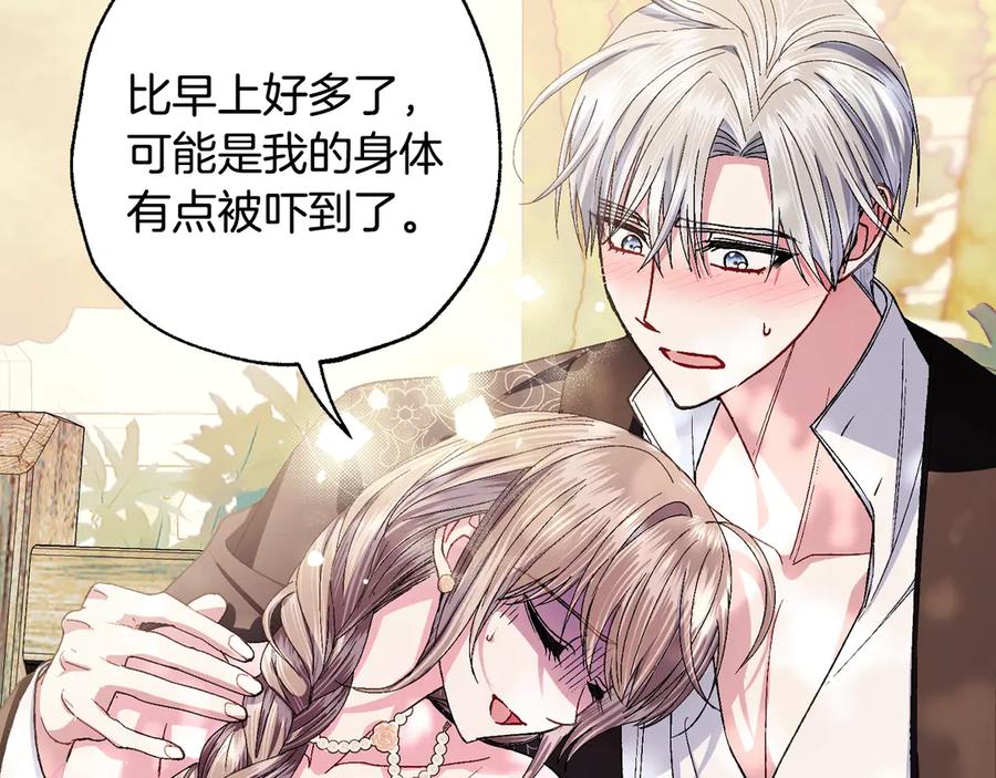 第528页