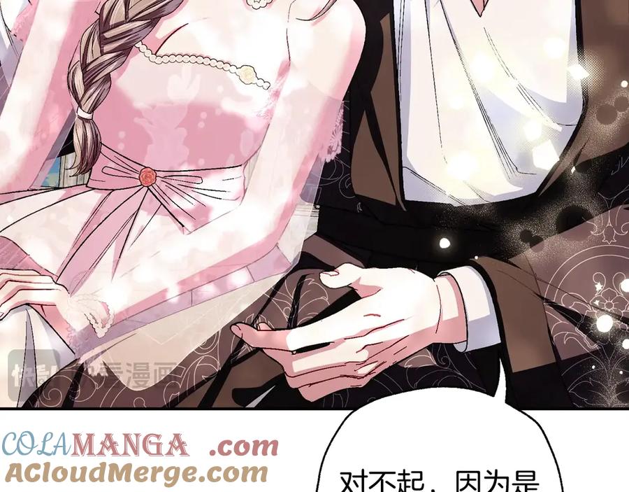 第532页