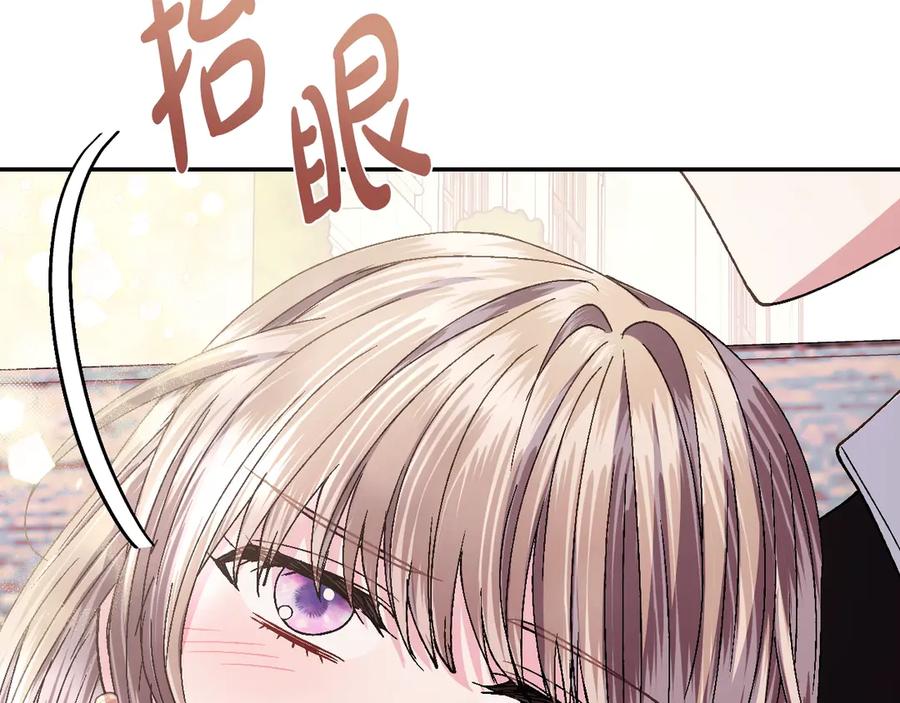 第540页
