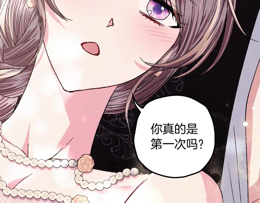 第544页