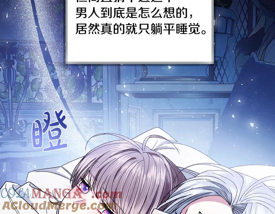 第308页