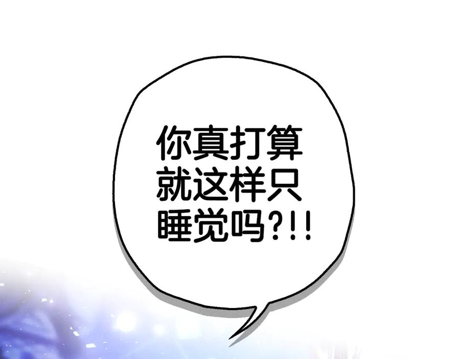 第332页