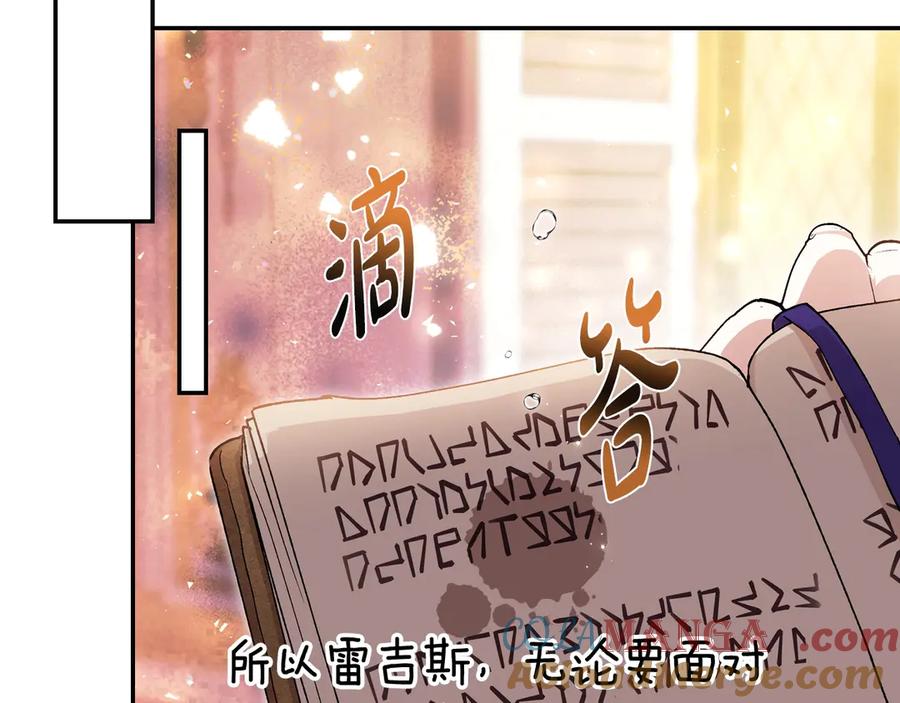 第516页