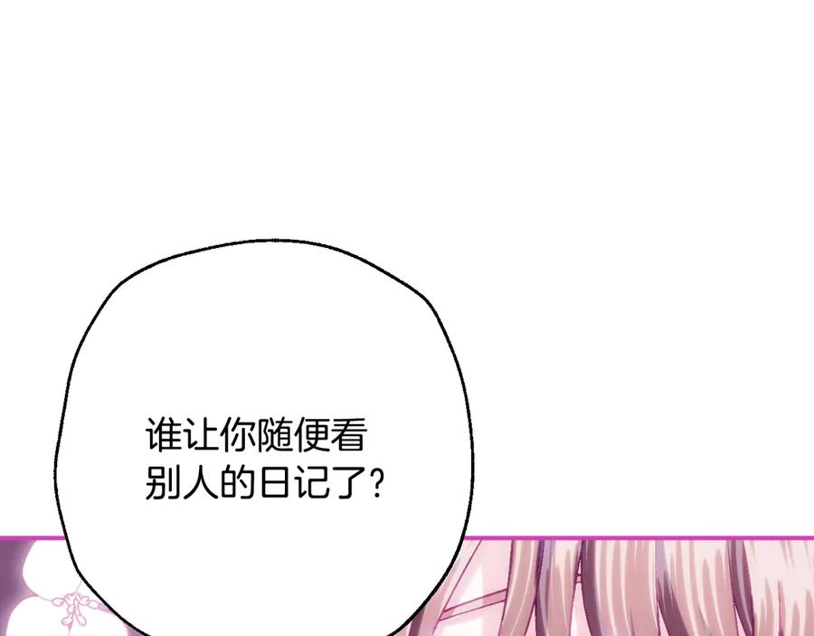 第536页