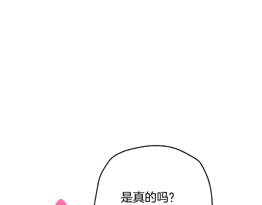 第623页
