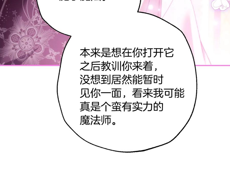 第635页