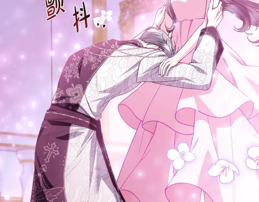 第680页