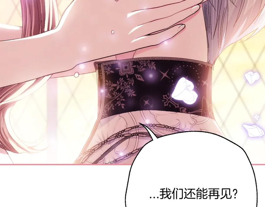 第730页