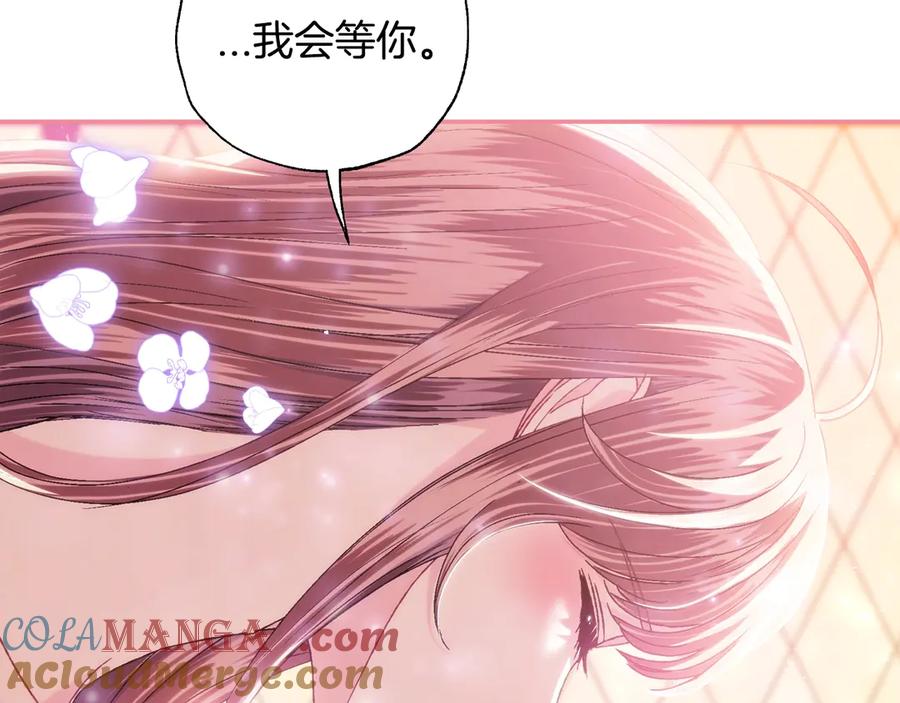 第740页