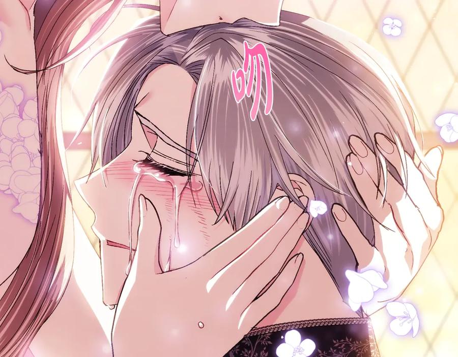 第743页