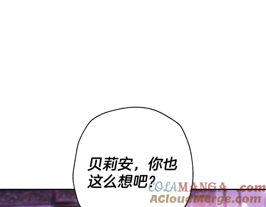 第755页
