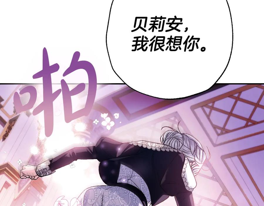 第783页