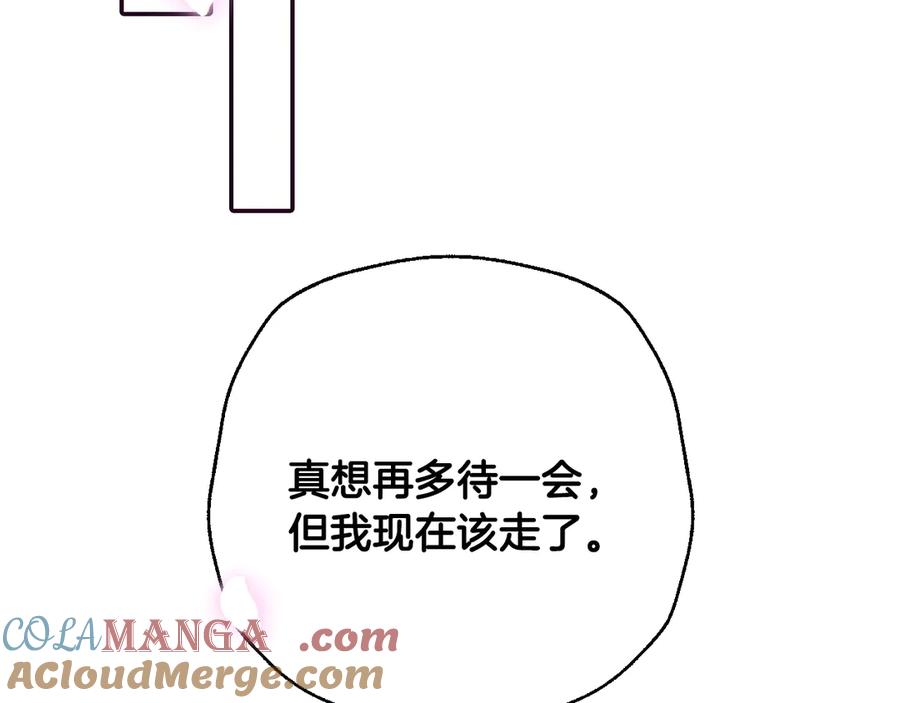 第819页