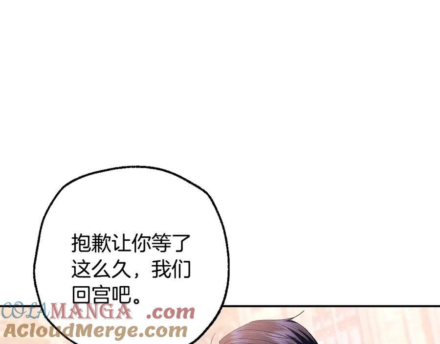 第884页