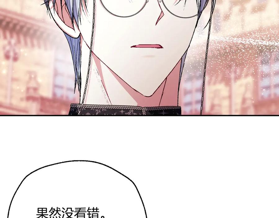 第908页