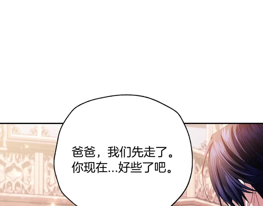 第920页