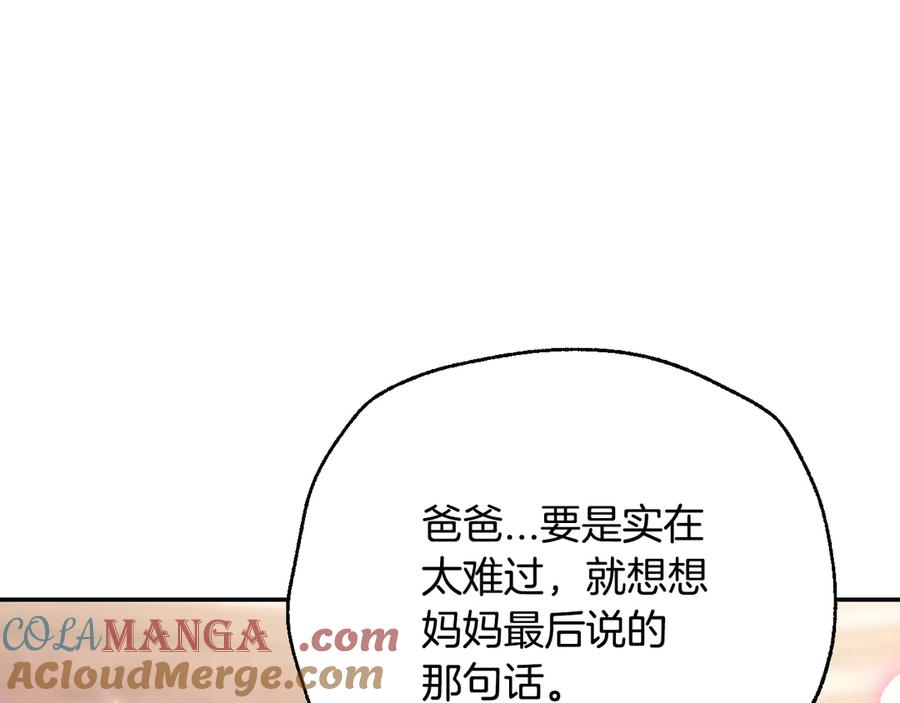 第932页