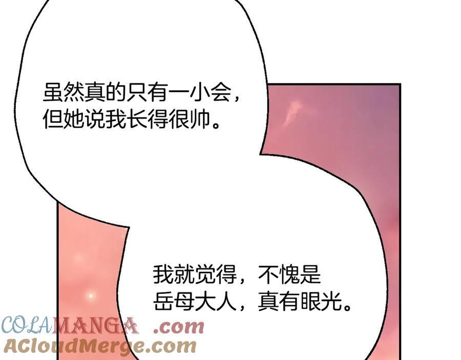 第964页