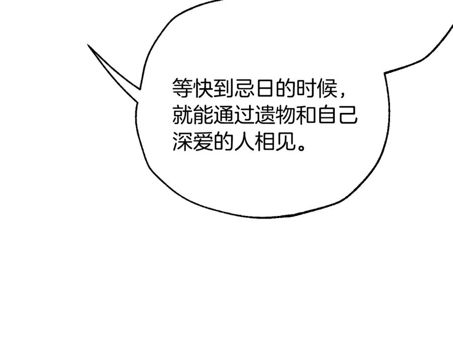 第983页
