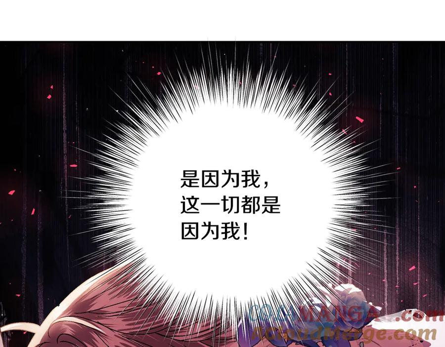 第212页