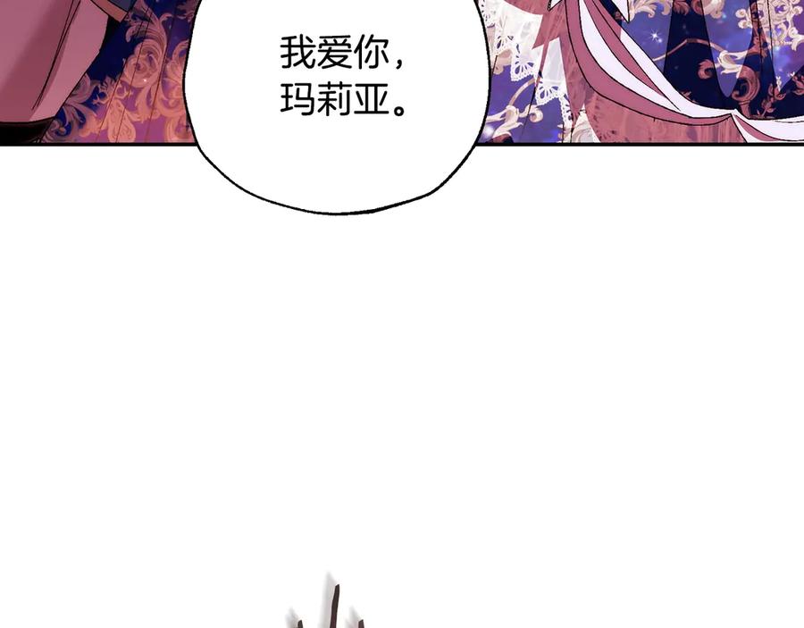 第236页