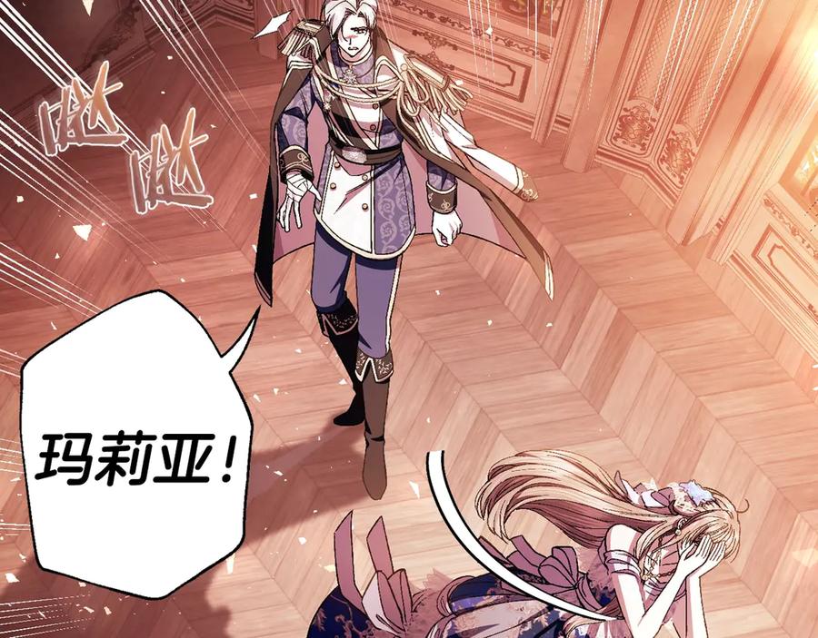 第248页