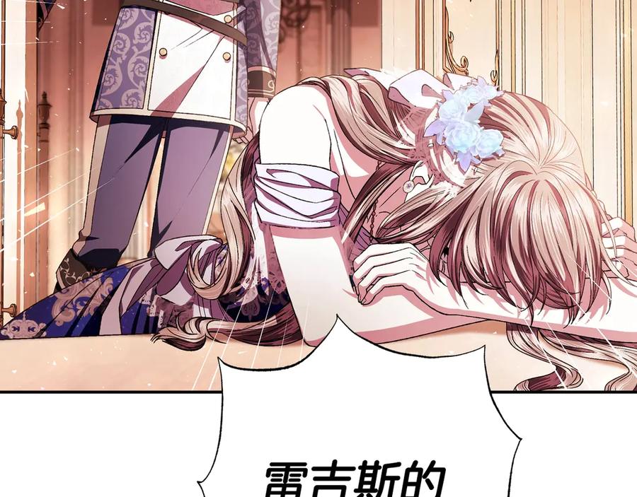 第268页