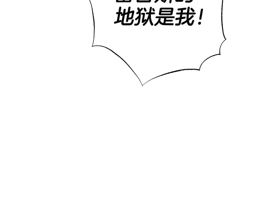 第272页