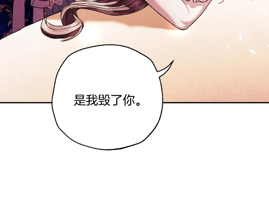 第284页