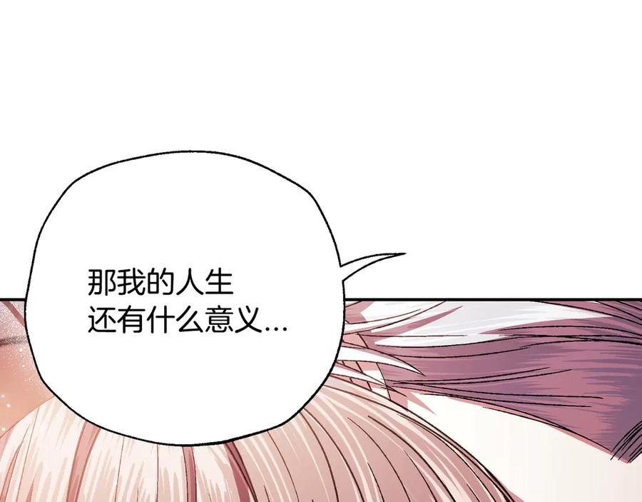 第348页