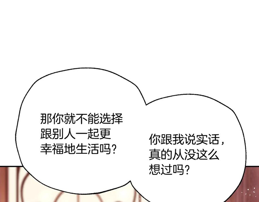 第360页