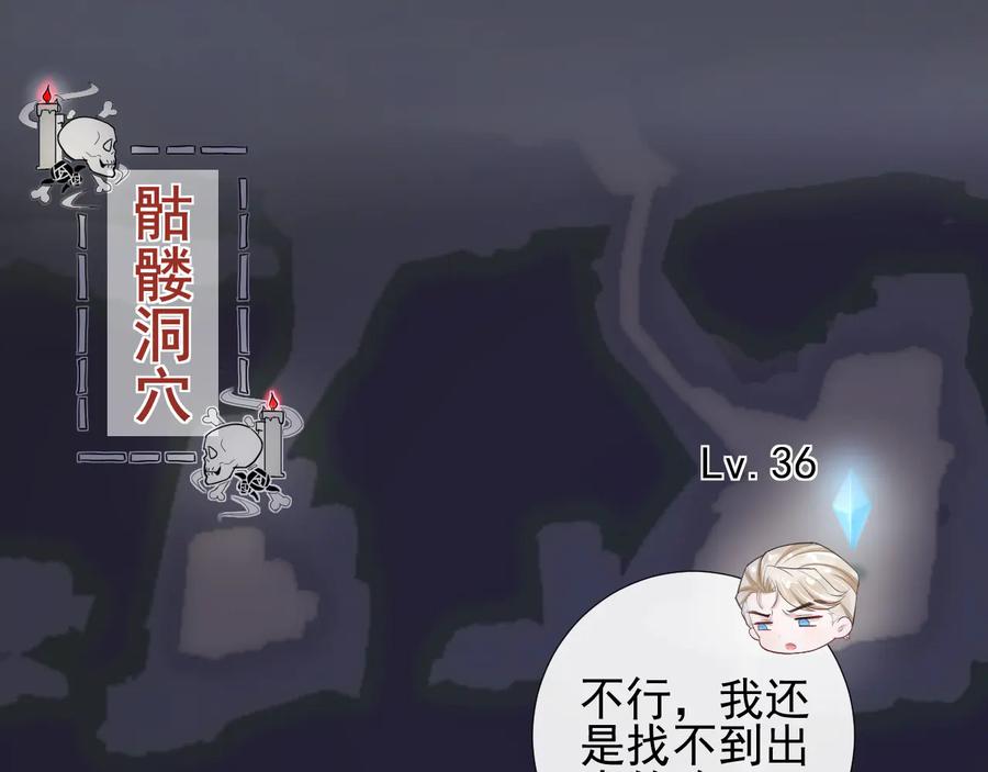 第44页