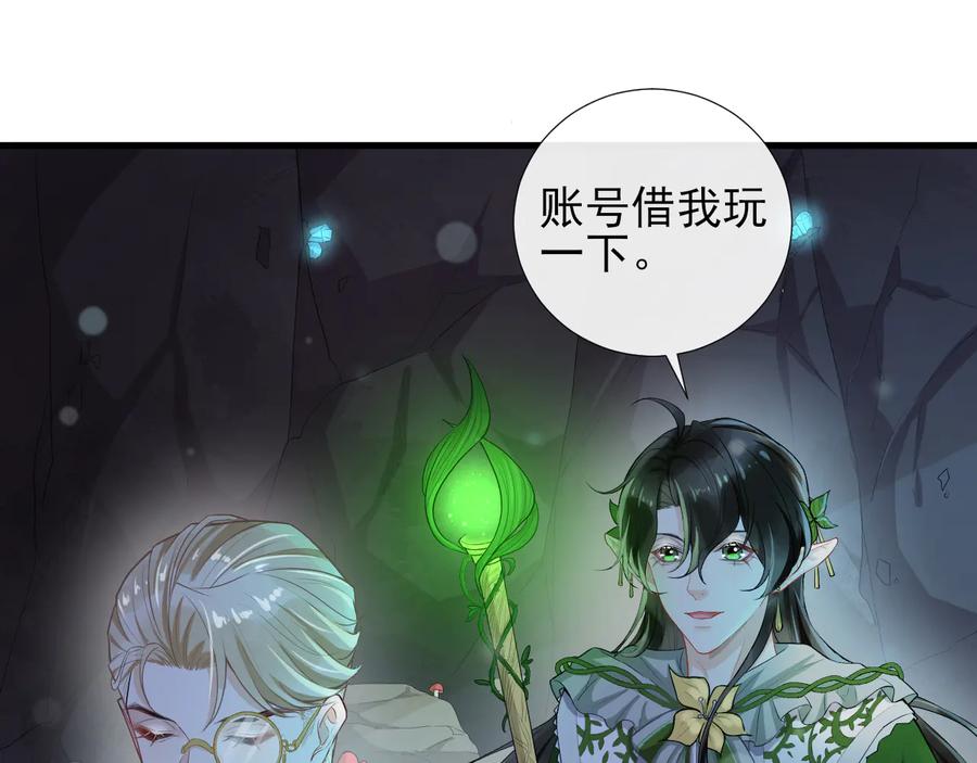 第56页