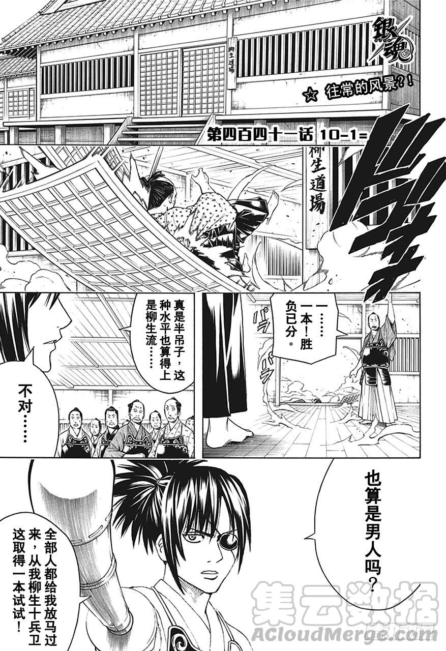 第1页