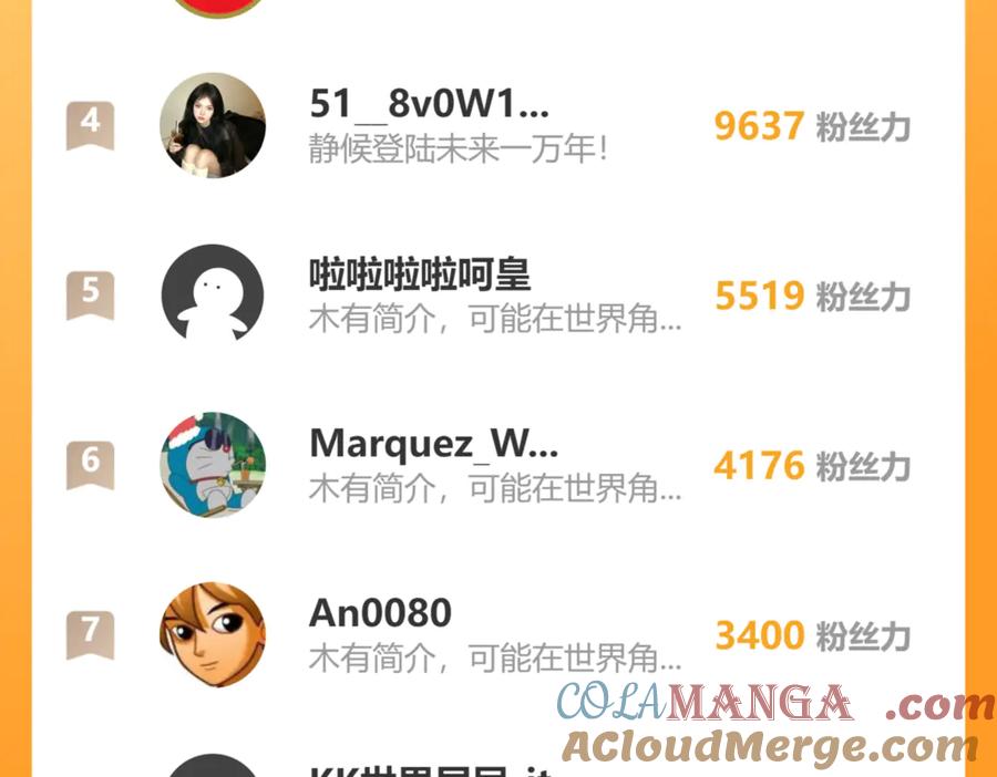 第184页