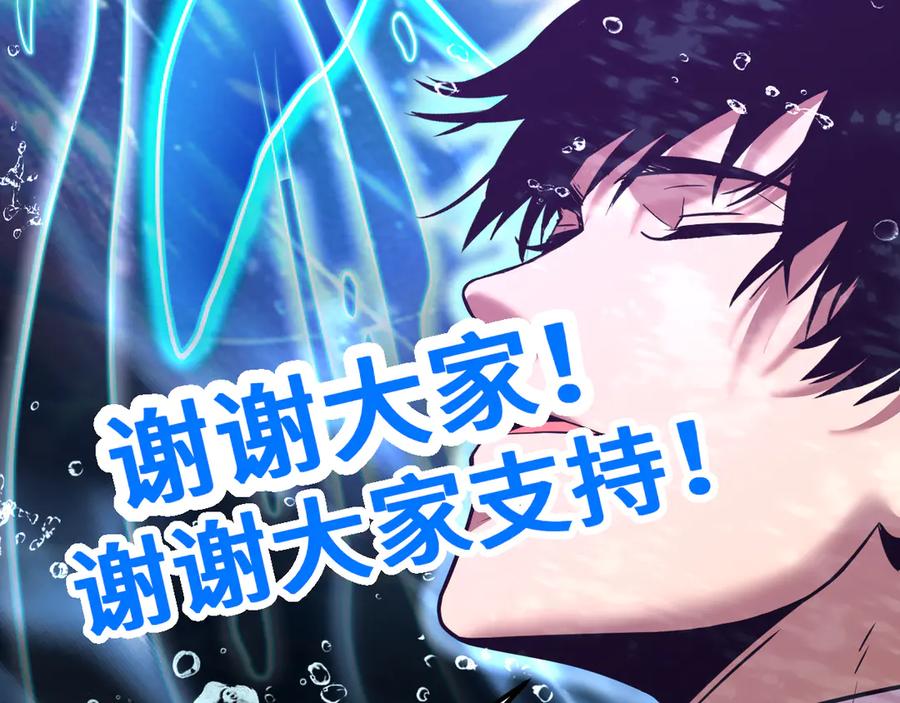 第199页