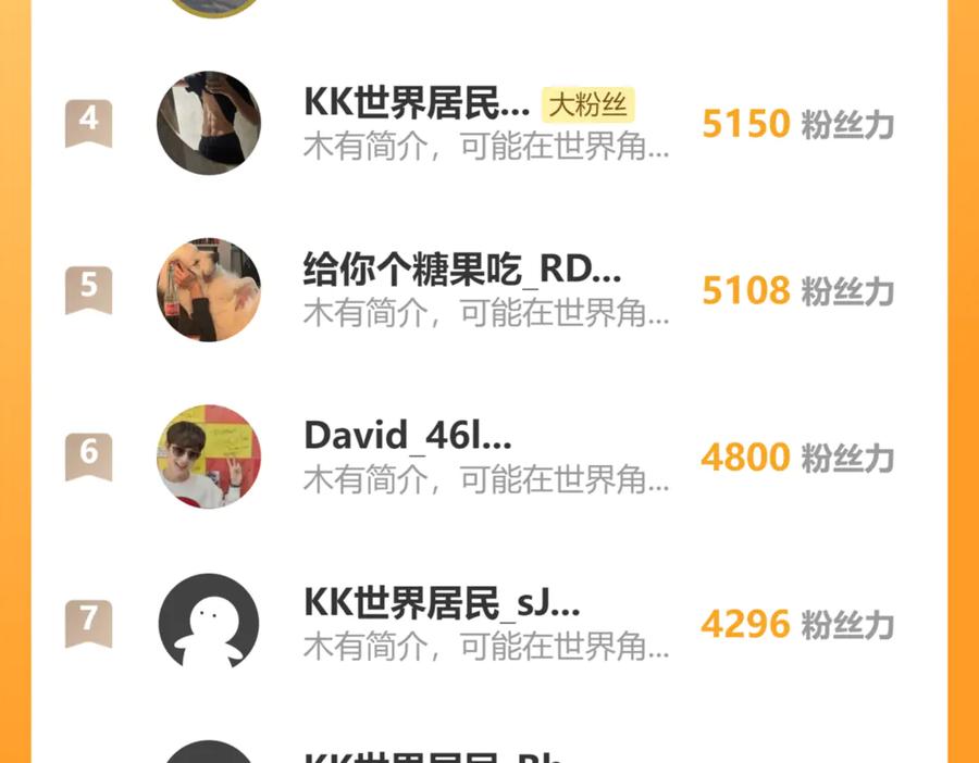第203页