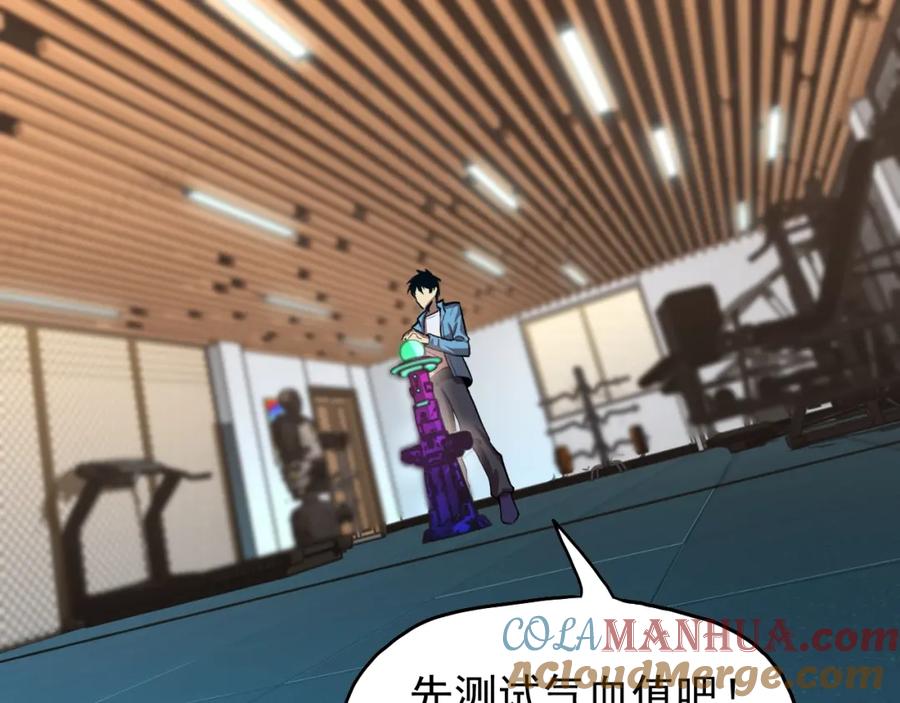 第109页