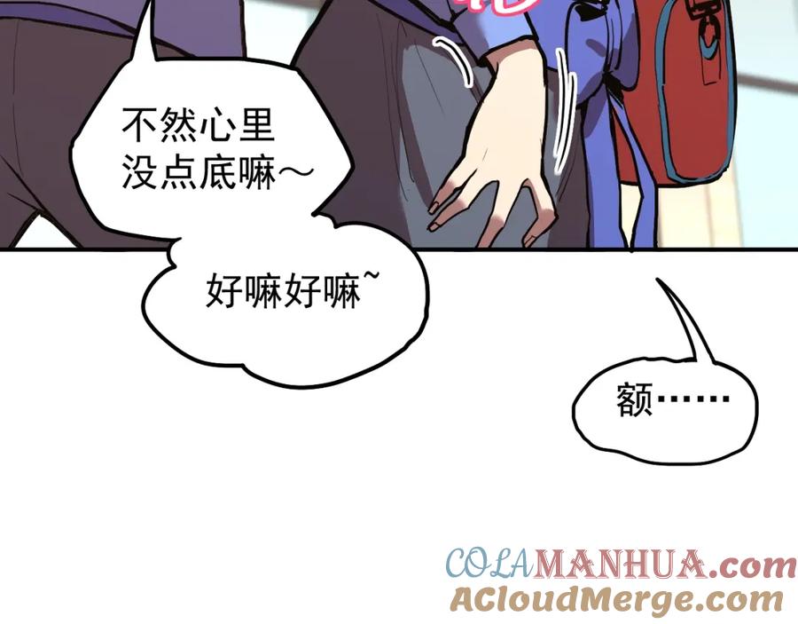 第185页