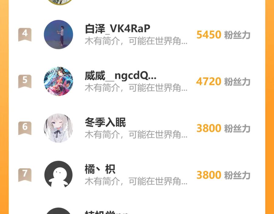 第188页