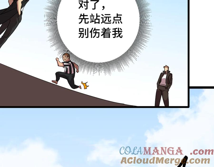 第185页