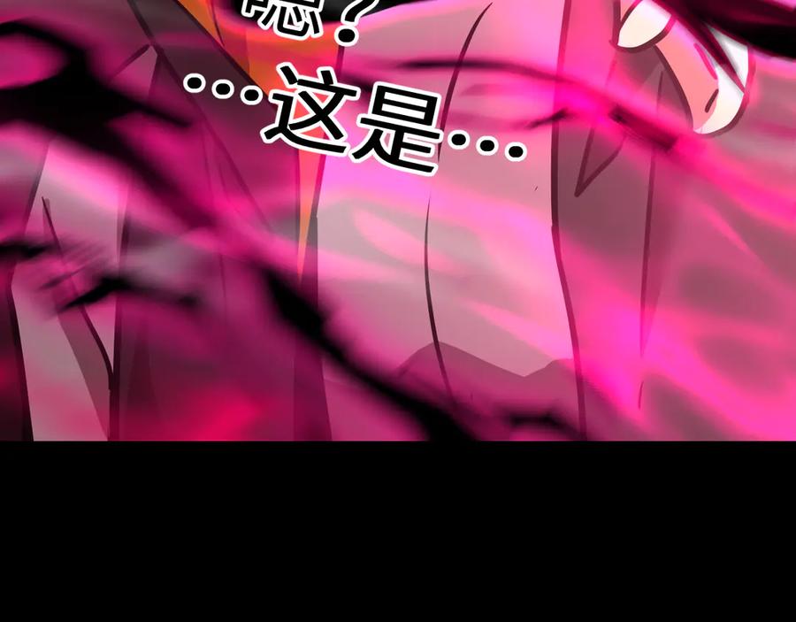 第212页