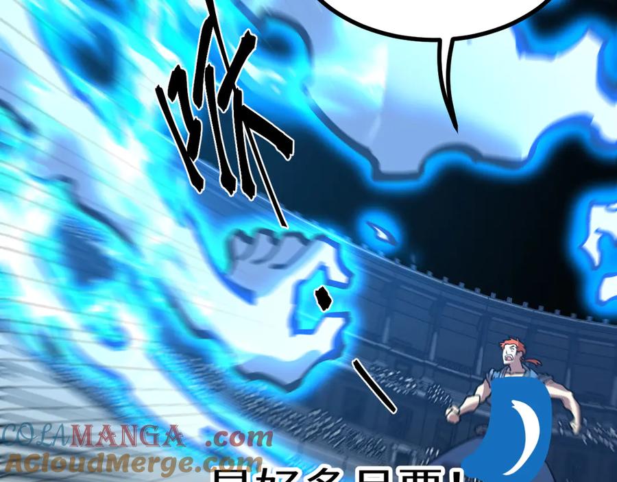 第217页