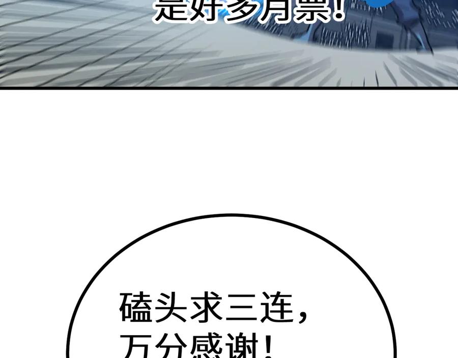 第218页