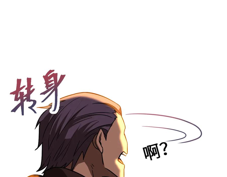 第211页