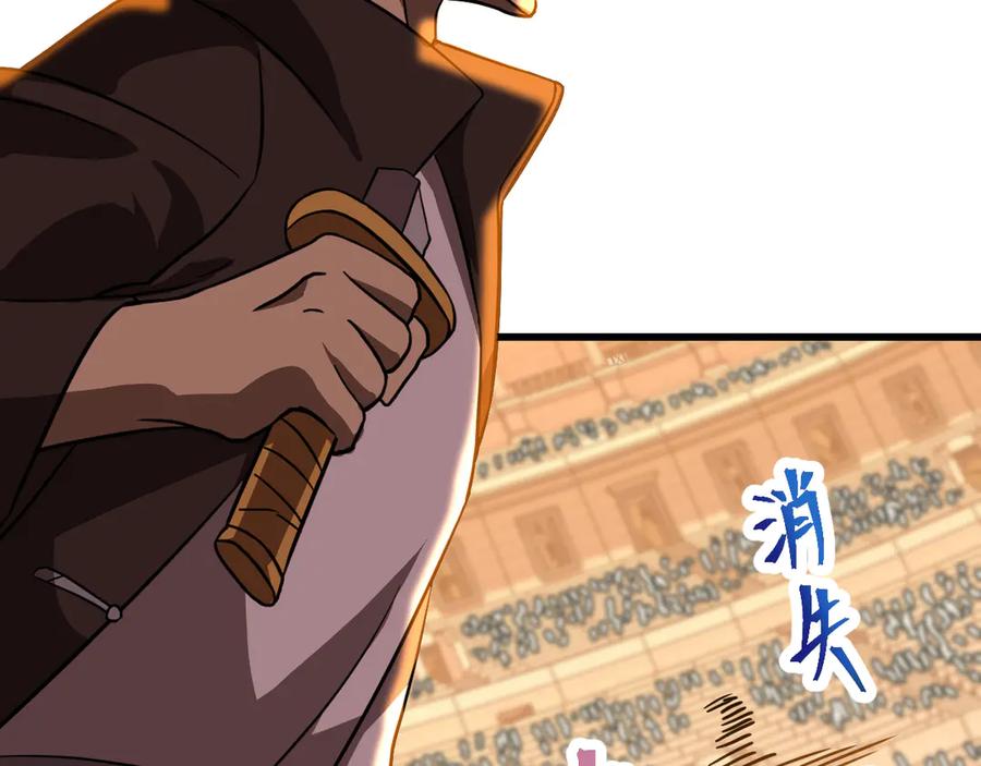 第212页