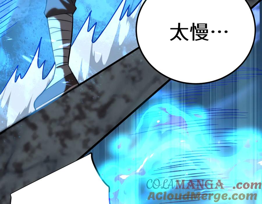 第217页
