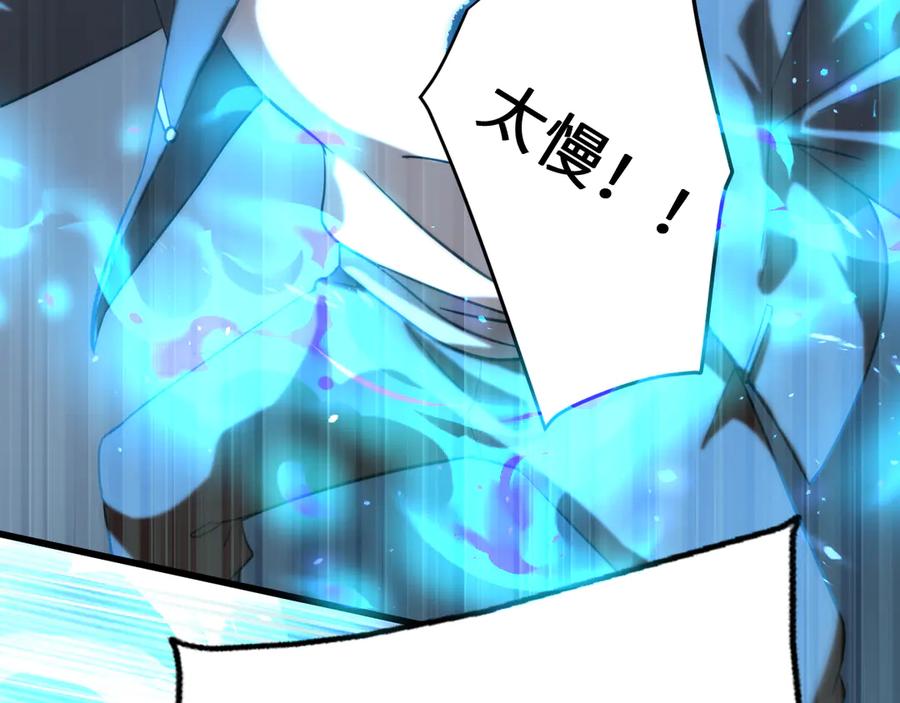第220页